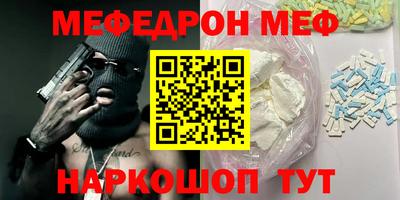 кокс Коммунар