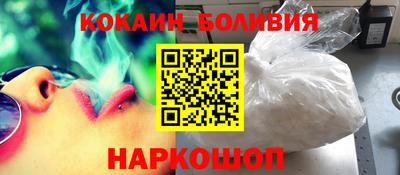 кокс Коммунар