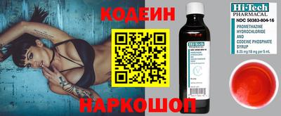 кокс Коммунар