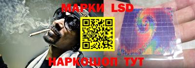 меф VHQ Конаково