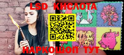 прущая мука Комсомольск-на-Амуре