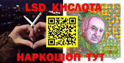 меф VHQ Конаково
