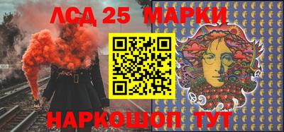 кокс Коммунар