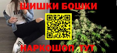 прущая мука Комсомольск-на-Амуре