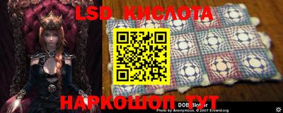 кокс Коммунар