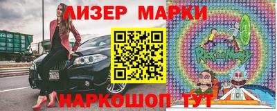 кокс Коммунар