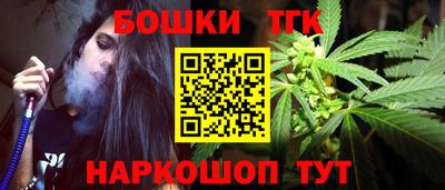 прущая мука Комсомольск-на-Амуре