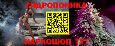 прущая мука Комсомольск-на-Амуре