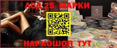 меф VHQ Конаково