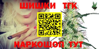 кокс Коммунар