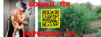 меф VHQ Конаково