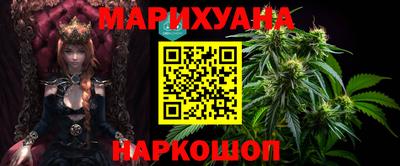 меф VHQ Конаково