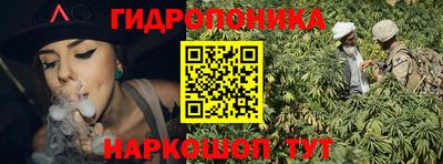 меф VHQ Конаково