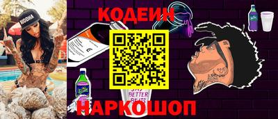 кокс Коммунар