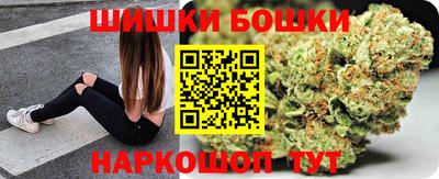кокс Коммунар