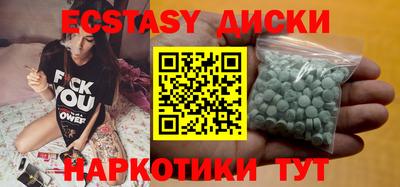 меф VHQ Конаково