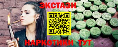 кокс Коммунар