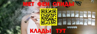 прущая мука Комсомольск-на-Амуре