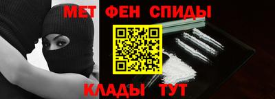 прущая мука Комсомольск-на-Амуре