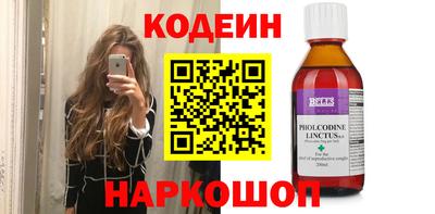 меф VHQ Конаково