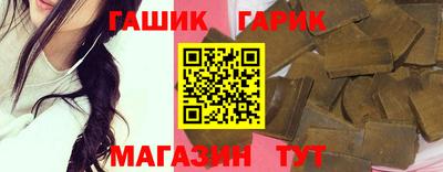 меф VHQ Конаково