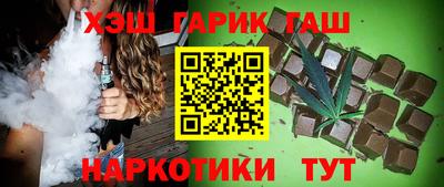 прущая мука Комсомольск-на-Амуре