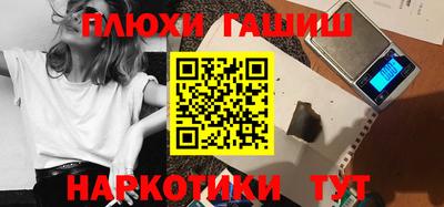 кокс Коммунар