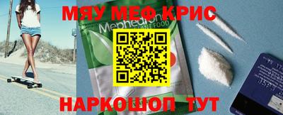 ECSTASY Краснодар