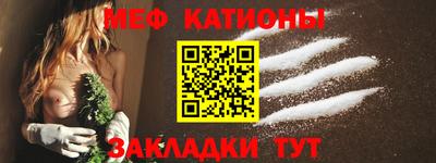 mdma Краснознаменск