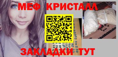 ECSTASY Краснодар