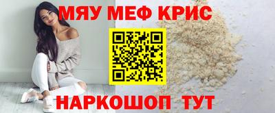ECSTASY Краснодар