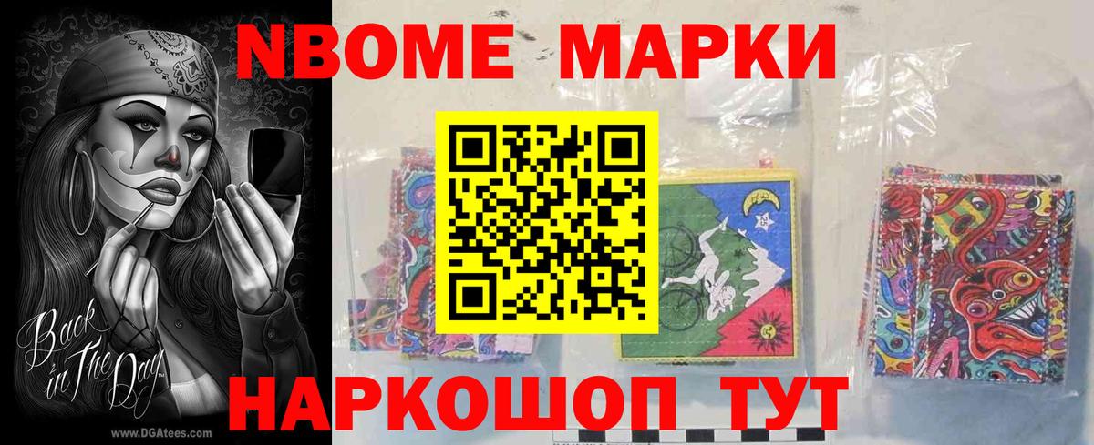 Лсд 25 экстази кислота  LSD-25 экстази ecstasy  Коркино  LSD-25 экстази  Вход с VPN 